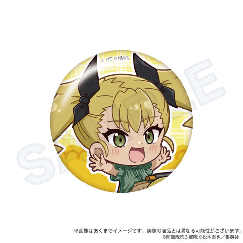『怪獣8号』トレーディング缶バッジ 遊具Ver.【BOX】